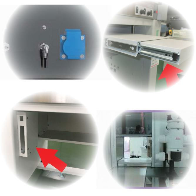 Astec further available customizations